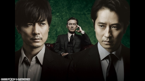 犯罪症候群 Season2 #1〜4（全4話） 【G.W.イッキ観！】