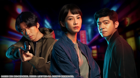 台湾ドラマ「美食無間」＃１＜字幕／全１２話＞