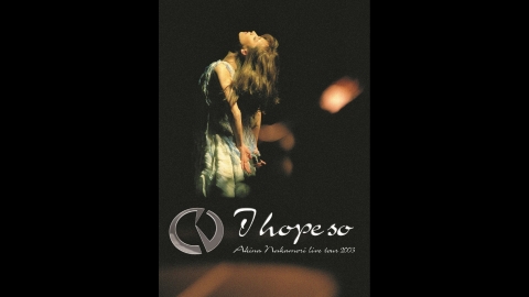 【厳選ライブ】中森明菜▼Akina Nakamori Live tour 2003 〜I hope so〜