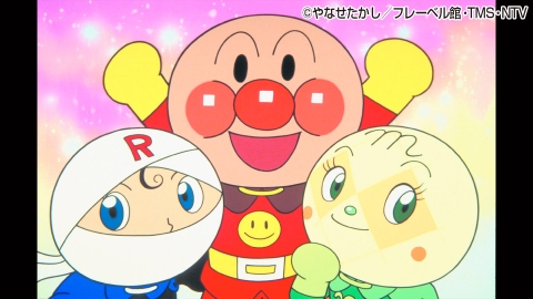 それいけ！アンパンマン #1653『コキンちゃんとおことちゃん』ほか