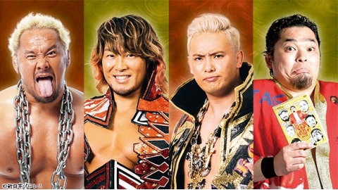 ワールドプロレスリング オレのメモリアルバウト 柴田勝頼編