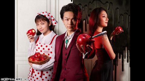 美食探偵 明智五郎＃１＜全９話＞