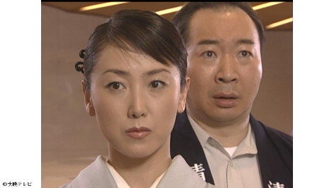 温泉若おかみの殺人推理シリーズ１３　▼東ちづる