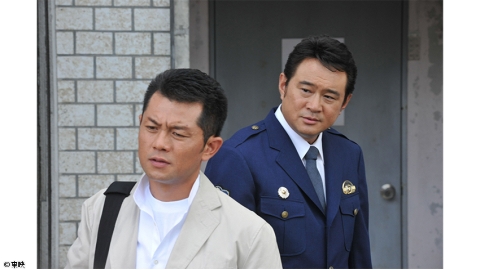 その男、副署長（2009） #1-4