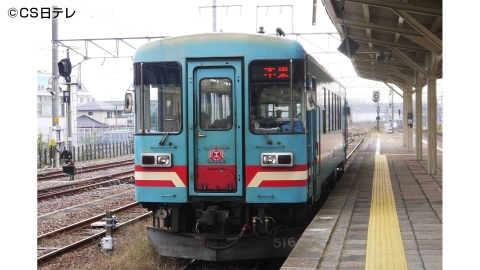 鉄道発見伝 鉄兄ちゃん藤田大介アナが行く!