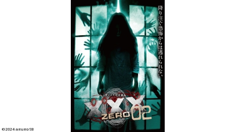 呪われた心霊動画 ＸＸＸ　ＺＥＲＯ ２