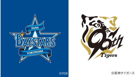 プロ野球 2025 DeNA×阪神
