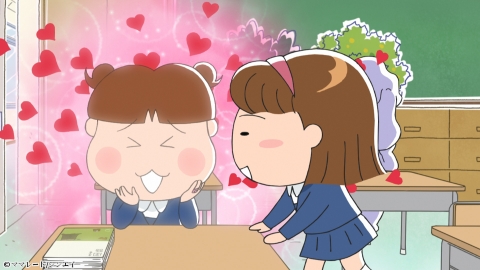 新あたしンち セレクション #4