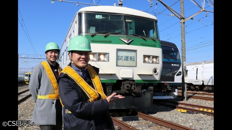 鉄道発見伝 鉄兄ちゃん藤田大介アナが行く!