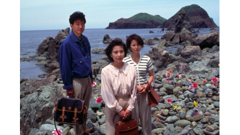 浅見光彦シリーズ「佐渡伝説殺人事件」