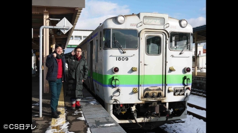 鉄道発見伝 鉄兄ちゃん藤田大介アナが行く! #28 「はまなす」に乗って(北海道)