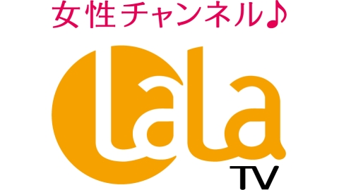 インフォメーション