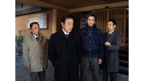 十津川警部シリーズ「熱海・湯河原殺人事件」