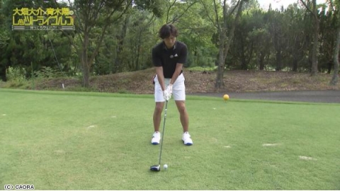 大畑大介×青木翔のレッツトライゴルフ！〜待ってろウエハラ！〜ドライバーで低弾道編