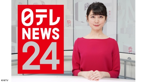 Evening　News