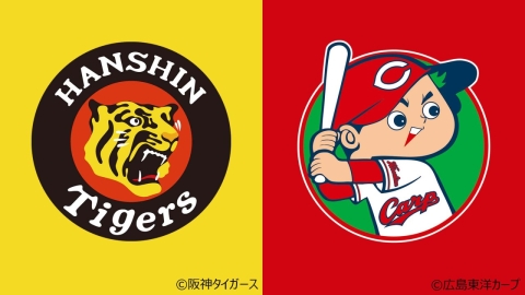 [録]プロ野球 阪神×広島 5.17