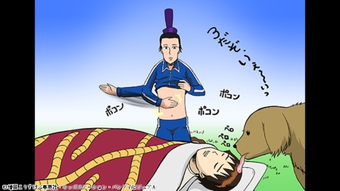 [新]ギャグマンガ日和３ #1-4