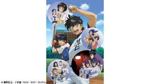 [新]メジャー 第2シリーズ #1-13