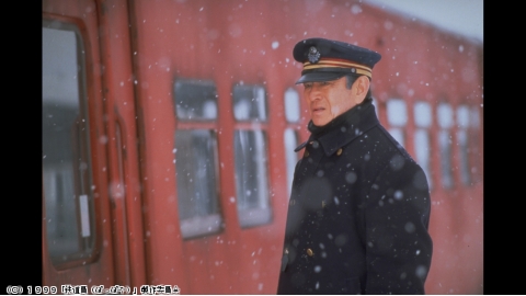[2K][映]鉄道員（ぽっぽや）＜４Ｋデジタルリマスター版＞