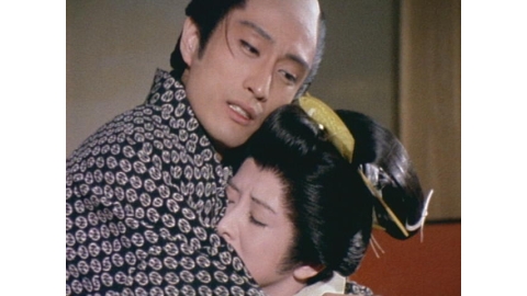 絵島生島＃９-１１　▼有馬稲子、片岡孝夫（現：片岡仁左衛門）