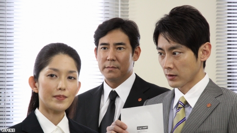 西村京太郎サスペンス　十津川捜査班７　十津川警部の「初恋」