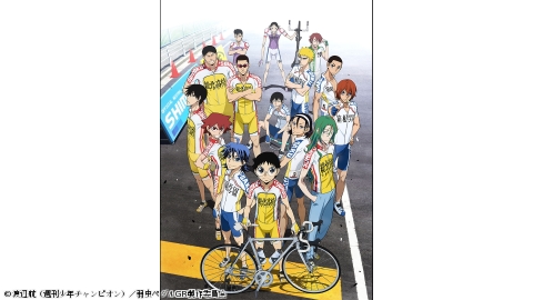 弱虫ペダル GRANDE ROAD #11，12