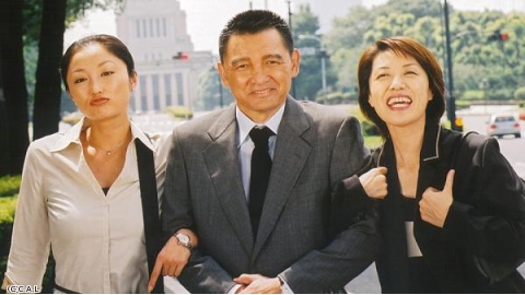 サスペンス「広域捜査官楠錬三郎　3　整形美男美女連続殺人！」▼萩原健一