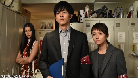 『サイレーン　刑事×彼女×完全悪女』【一挙】#1-4◆松坂桃李主演
