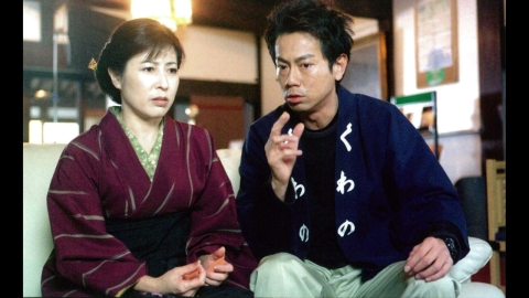 密会の宿　北鎌倉不倫殺人旅行（主演・岡江久美子）