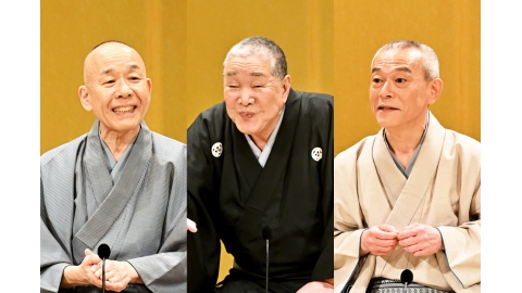 落語研究会「百年目」柳家権太楼、「蕎麦の隠居」入船亭扇辰 ほか