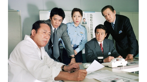 西村京太郎サスペンス　寝台特急（ブルートレイン）八分停車