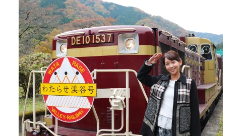 TBS女子アナ 鉄道の旅「出水麻衣・わたらせ渓谷鐵道」