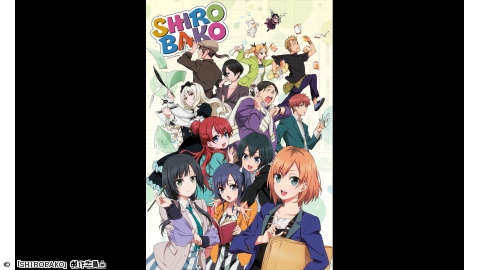 SHIROBAKO