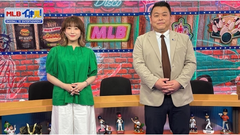 [初]MLBイッキ見！#10