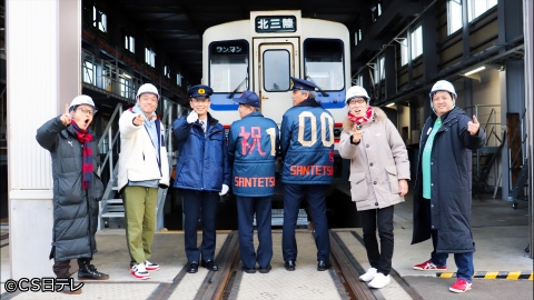 鉄道発見伝 #102 100回記念スペシャル!三陸鉄道 全線完乗スペシャル(3)