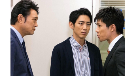 新・刑事吉永誠一　＃８