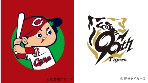 プロ野球2025