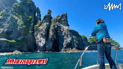 魚種格闘技戦！ 254 石狩湾小樽沖のヒラメ