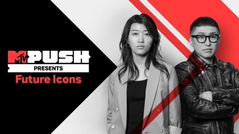MTV FUTURE ICONS新人発掘番組＃16