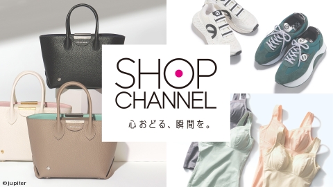 しめつけ感ゼロ！！丸福ガーゼ　インナー