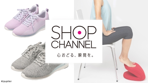 自由自在に全身ストレッチエクササイズ！ルネサンスキューフィッター