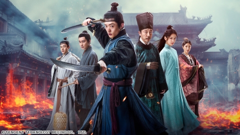 [新]中国ドラマ「繁城の殺人 〜大明に蠢く闇〜」＃９−１０＜字幕＞