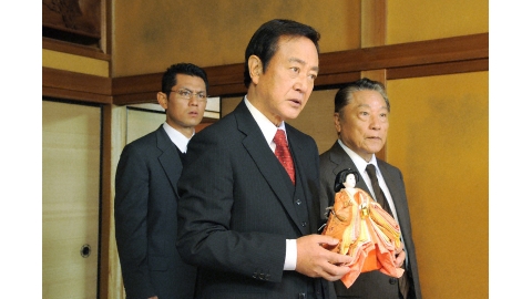 十津川警部シリーズ「九州ひなの国殺人ルート」