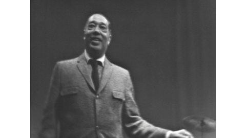 音楽の巨人たち #7 デューク・エリントン(1964年)