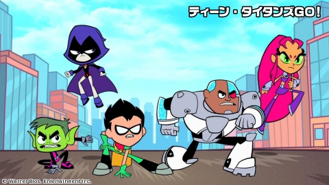 ティーン・タイタンズＧＯ！ #160(二)