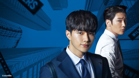 韓国ドラマ「ナンバーズ −ビルの森の監視者たち−」#1