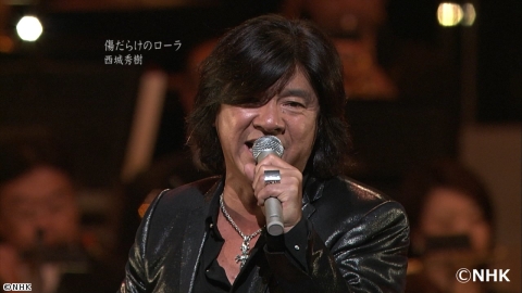 歌謡チャリティーコンサート#4 布施明、西城秀樹、岩崎宏美ほか