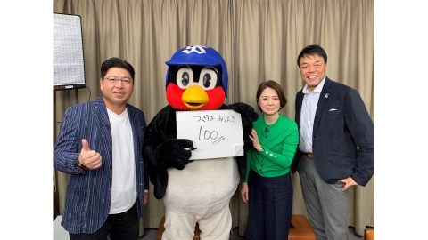 つば九郎のカンペDEトーク　#71「西田選手の引退」
