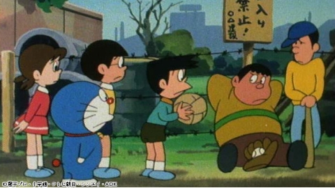 【ドラえもん2002年一挙放送】