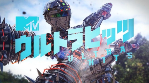 timelesz ほか▼ウルトラヒッツ